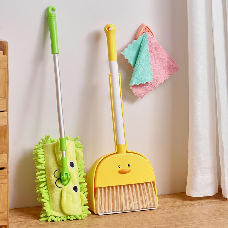 Children'S Play House Toys Little Yellow Duck Broom Dustpan Baby Vacuum Cleaner Mop Educational Toy Combination Set