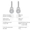 Womens Geometric Lock-Shape Cubic Zirconia Stud Earrings With Halo Setting Sterling Hypoallergenic Lightweight Luxury