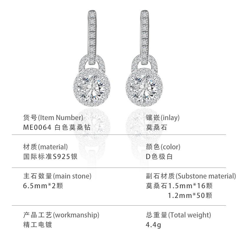 Womens Geometric Lock-Shape Cubic Zirconia Stud Earrings With Halo Setting Sterling Hypoallergenic Lightweight Luxury