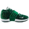Nike KD 14 TB Gorge Green Men Sneakers White DM5040-302
