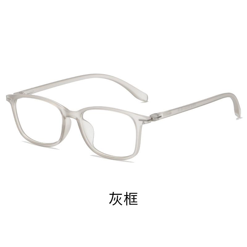 Anti-Blue Light Eye Protection Flat Glasses Tr90 Retro Glasses Frame Finished Myopia Glasses Men'S Degree Glasses Frame