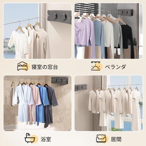 Built-in Clothes Drying Wire, 40kg Weight Capacity, 5.1m Wire Length, Stainless Steel, Flexible Extension, Indoor Clothes Drying, Double Clothes Dryin