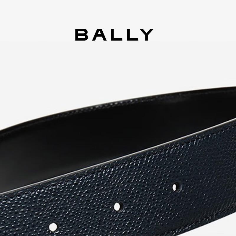 Bally Men's Reversible Leather Belt