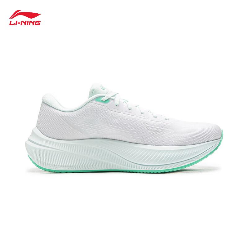 Li-Ning YUEYING 5 Reflective Cushioning Running Shoes
