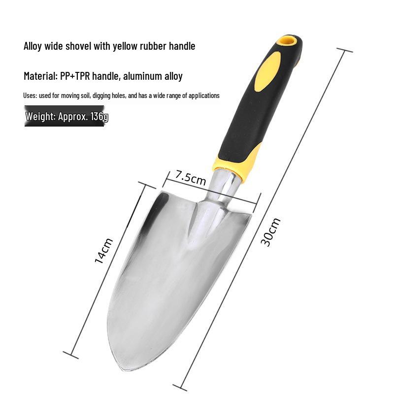 Набор садовых инструментов из алюминиевого сплава: Широкая лопата, трехзубчатая лопата, садовая лопата для посадки овощей, цветов, травы и для поиска на пляже.
