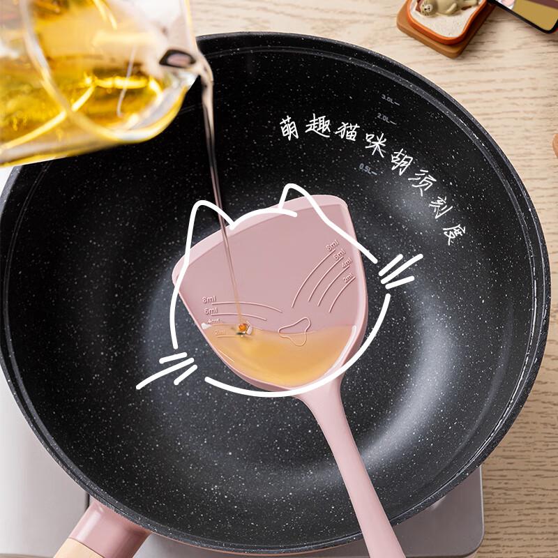 

Lanmi Food-Grade Silicone Spatula