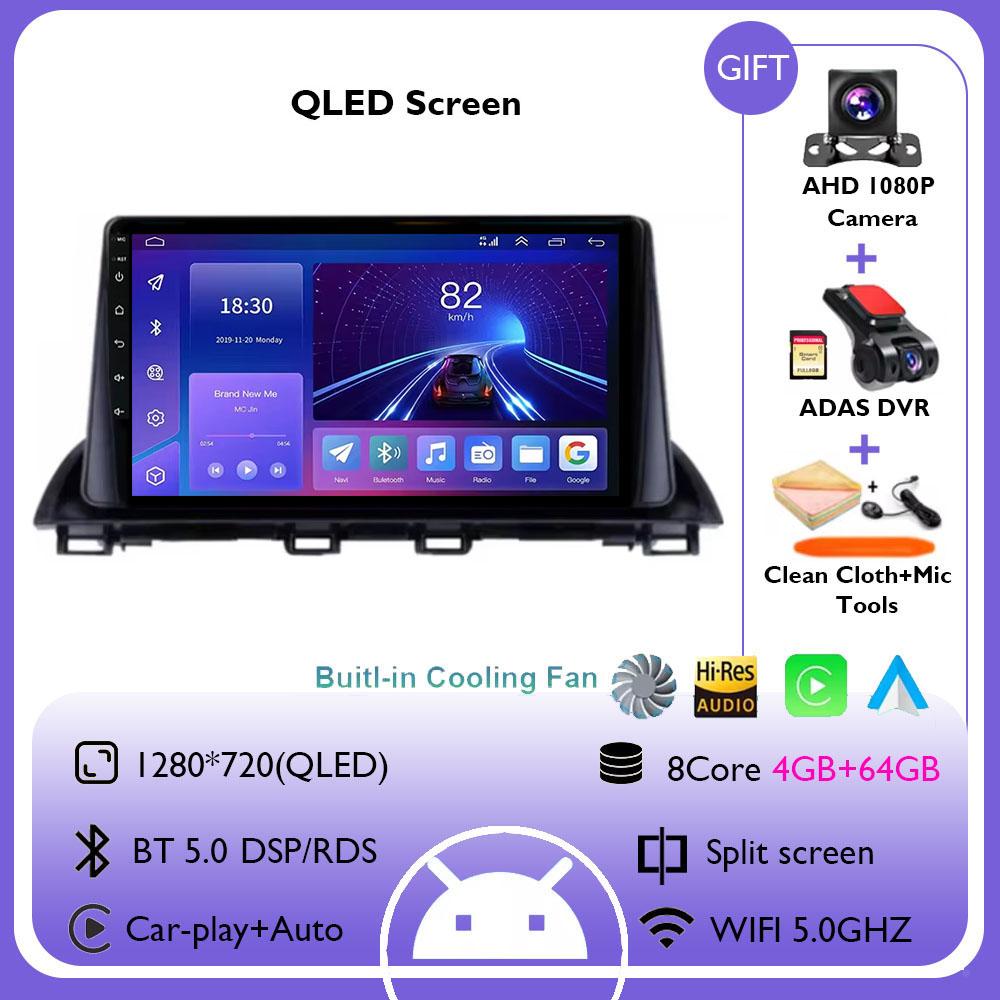 Android 14 Carplay Car Radio For Mazda 3 Axela 2013 2014 2015 2016 2017 2018 Navigation GPS Multimedia Player WiFi+4G Stereo BT