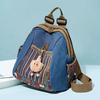 Retro Women's Backpack with Ethnic Style Casual Backpack Suitable for Shopping, Traveling, and Comes with Small Accessories. [Accessories Are Random]
