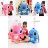Large Cuddly Soft Disney Lilo Stitch Stitch Angel Plush Toy