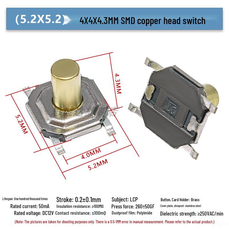 5.2x5.2x1.5mm Waterproof Dustproof Copper Head Metal Micro Switch with Light Touch, SMD, Four Pins (4x4x1.7mm)