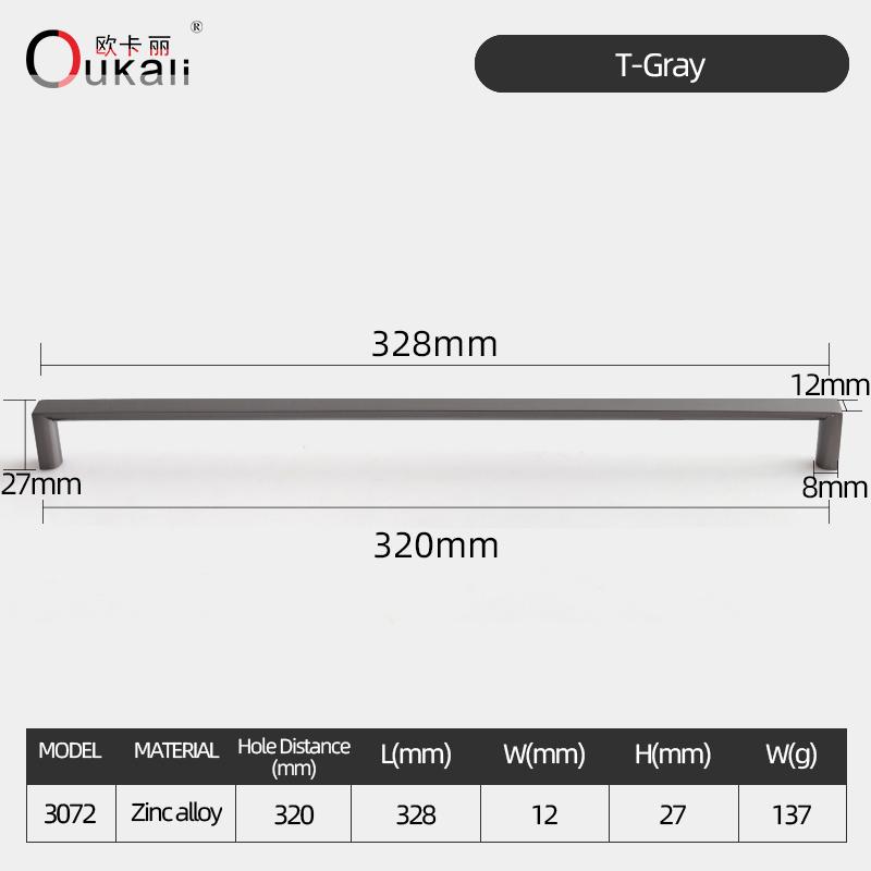 Oukali Modern Fashion Furniture Cabinet Handle Wardrobe Kitchen Matt Black Zinc Alloy Drawer 320mm Handles