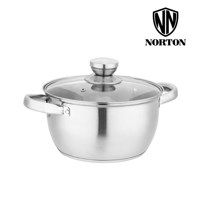 NORTON Stainless Steel Double-Handle Soup Pot