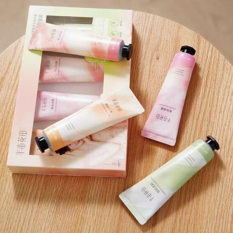 Banmu Huatian Botanical Fragrance Deep Moisturizing Hand Cream Set