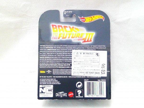 Hot Wheels BACK TO THE FUTURE 1955