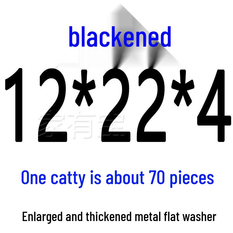 Round Blackened Thickened Metal Washer (M4-M16)