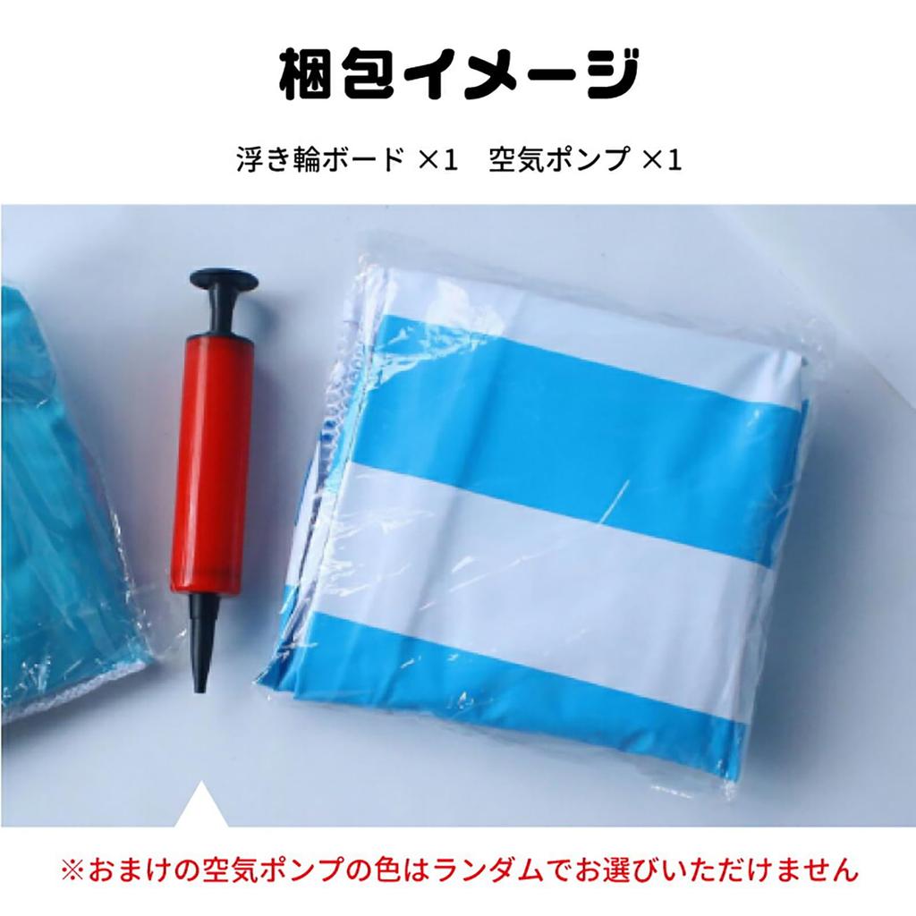 Adult Float, Water Hammock, 120kg Weight Capacity, Strong Buoyancy, Perfect for Summer, Beach, Pool, and More, Easy To Use, Water Bed, with Backrest,