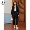 JZ Jiuzi Shopping Mall Same Style Casual Commuting Elastic Waist Comfortable Nine Point Cone Pants for Women 2025 Spring New Style