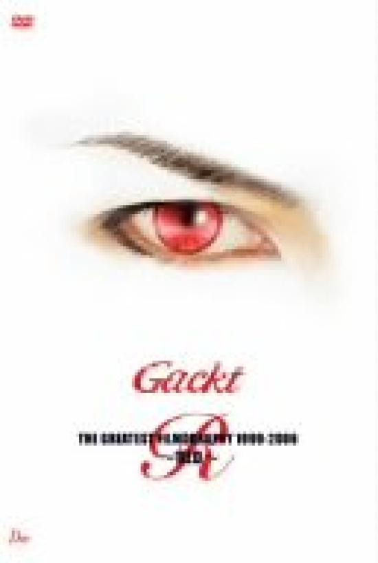 

Gackt GREATEST FILMOGRARHY 1999-2006 ~RED~ [DVD]
