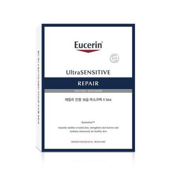 Eucerin Ultra Sensitive Repair Super Source Mask 25g*5SZT.