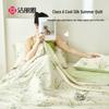 Grace Ice Silk Cooling Summer Comforter