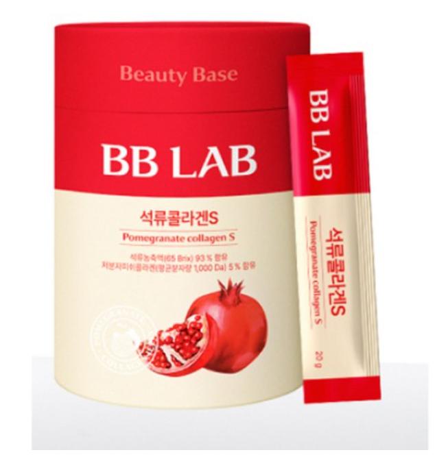 BB LAB Pomegranate Collagen S 20g x 30 Packs