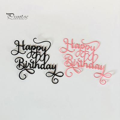 Alles Gute zum Geburtstag Metall Stanzformen DIY Scrapbooking Prägung Papier Karten Schablone