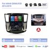 12.1" For Infiniti QX60/JX35 2014-2019 Car Smart Multimedia Video Player GPS Navigation Radio Android13 4G AUTO Stereo 360camera