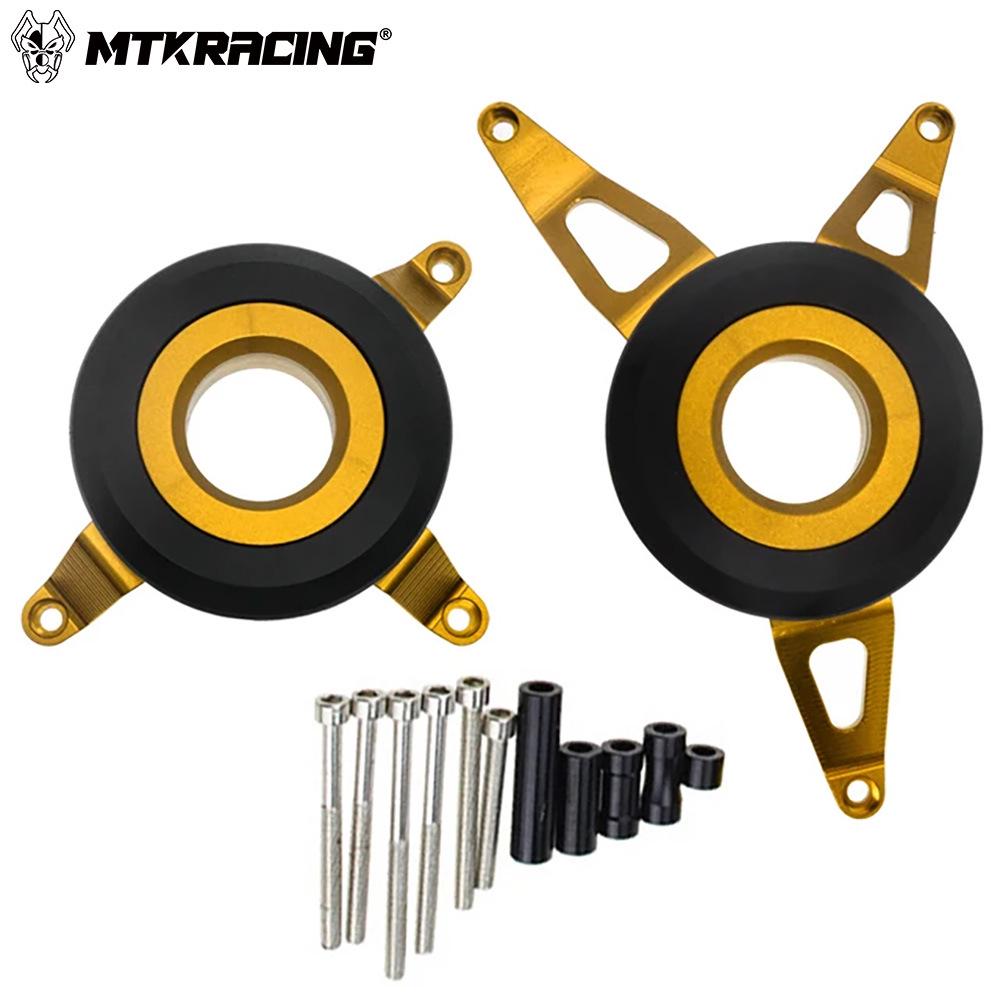 CB650R/F & CBR650R/F Aluminum Engine Side Cover Protector