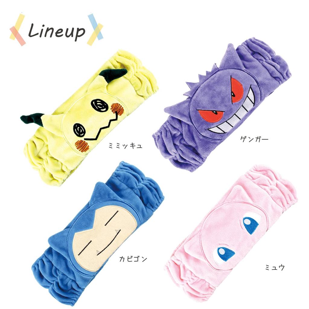 Tees Factory Pokemon H9 X Headband, Snorlax, Approx. W23.5cm, PM-5537368KA