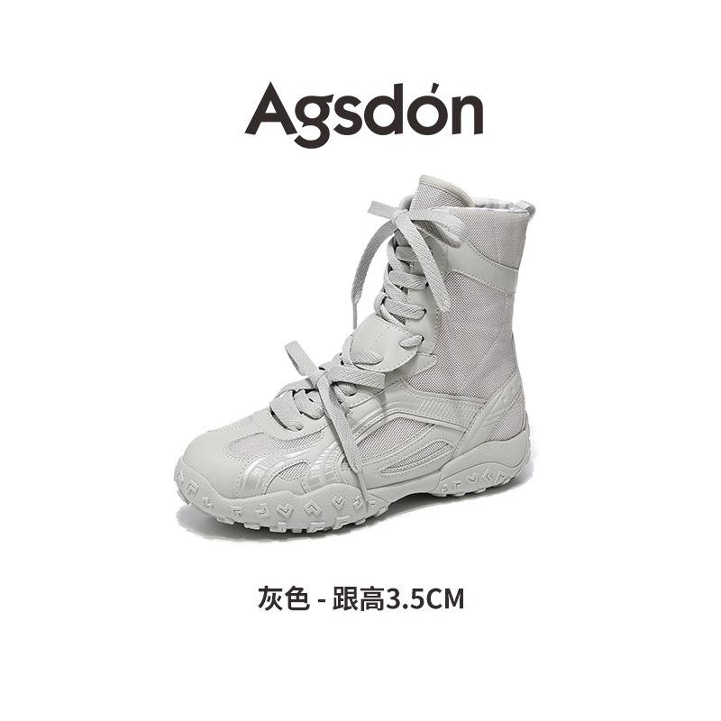 Augustus high-top German training shoes women's 2025 new summer flip two wear boxing shoes Forrest Gump training shoes