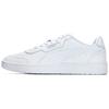 Court Guard 'White Platinum Grey' 386084-01
