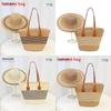 Fashion Striped Women Casual Large Capacity Woven Tote Bag And Sun Hat Set For Beach Vacation And Travel
