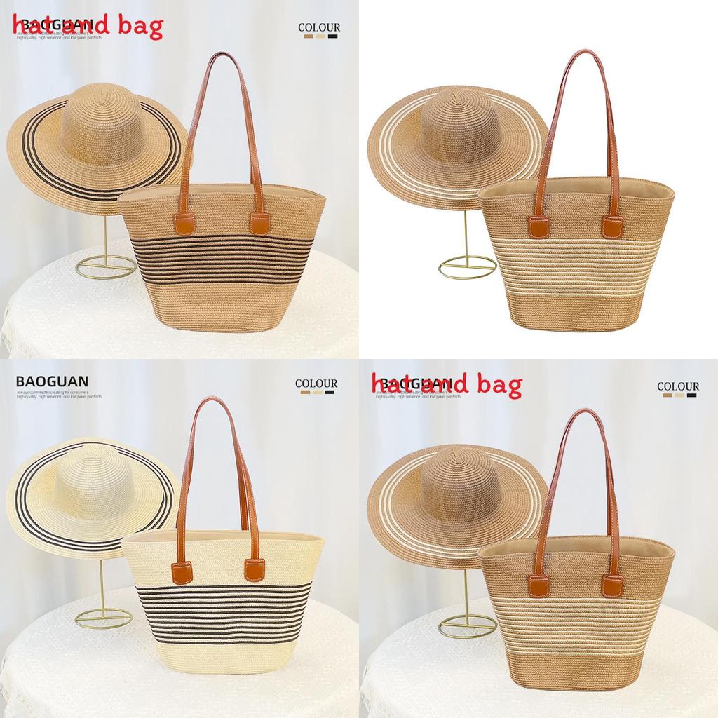 Fashion Striped Women Casual Large Capacity Woven Tote Bag And Sun Hat Set For Beach Vacation And Travel