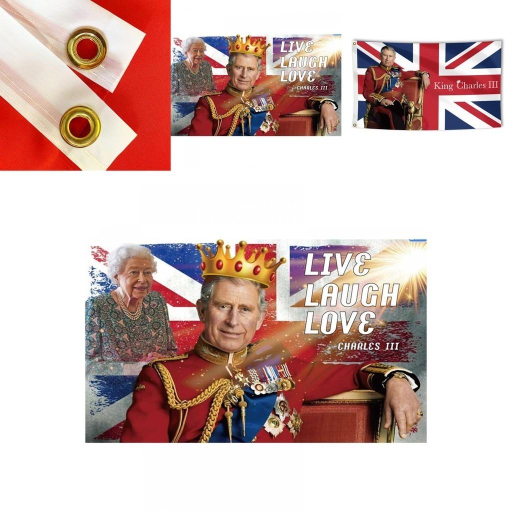 Feiern Sie stilvoll mit der limitierten King Charles III. Flaggen-Edition