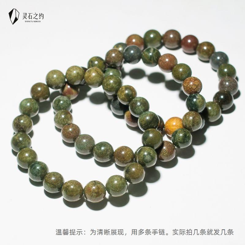 

Lingshizhiyue Кристально-зеленые браслеты-манжеты для мужчин и женщин Flower Green special offer about 10mm