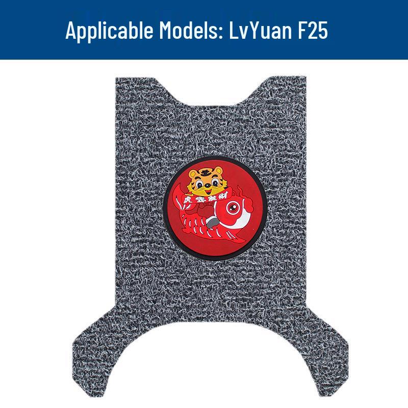 Durable Waterproof Anti-Slip Pedal Mats for Green Source F25 E-Bike/Scooter