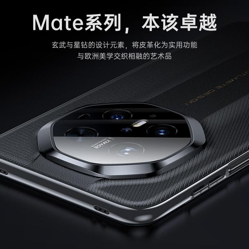 Instant Expert Telefoonhoesje voor Huawei Mate 70 Pro En Mate 70 RS, Volledige Camera Bescherming, Pro+ Siliconen Zachte Rand Leer Ultra-Dun Premium Versie