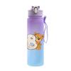 Cartoon Letter Printed Lovely A-Z 750ml Water Bottle Large Capacity Drinking Cup Portable Outdoor Sports Water Cup Children Gift