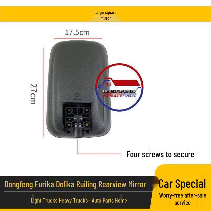

Compatible Reflective Rearview Mirror for Fricar, Dolica, Ruiling, and Kaptur D5D6 Models Standard