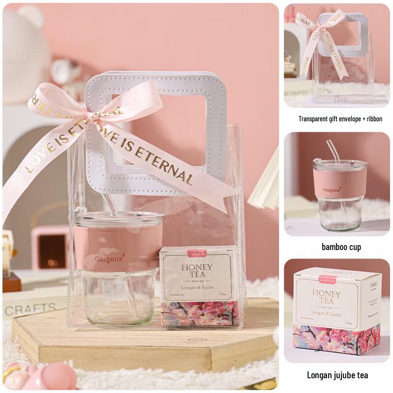 Elegant Glass Mug & Tea Gift Set