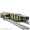 Takara Tomy Island Platform Kit