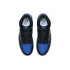 Jordan 1 Retro Royal 2017 555088-007