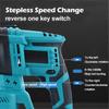 4 IN 1 3 Mode With Handle SDS 26mm Chisel Concrete Cordless Rotary Hammer Drill