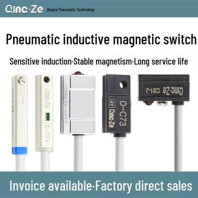 Magnetic Cylinder Sensor: D-A93 Two-Wire & CS1-F Three-Wire Limit Switch