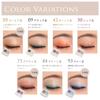 Chifure Twin Color Eyeshadow 42 Orange