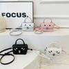 Entzückende Mini-Katzen-Umhängetasche im koreanischen Stil für Kinder, modisch und lustig