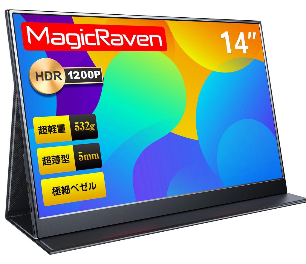 MAGICRAVEN Mobile Monitor 14 Inch Mobile Display 1920x1200FHD Ultra Thin Ultra Light Portable Monitor High Brightness Narrow Frame Game Monitor IPS