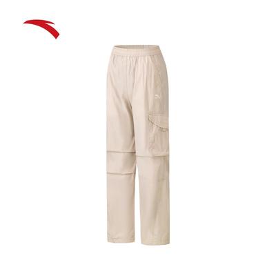 Women's Wide-Leg Parachute Cargo Pants