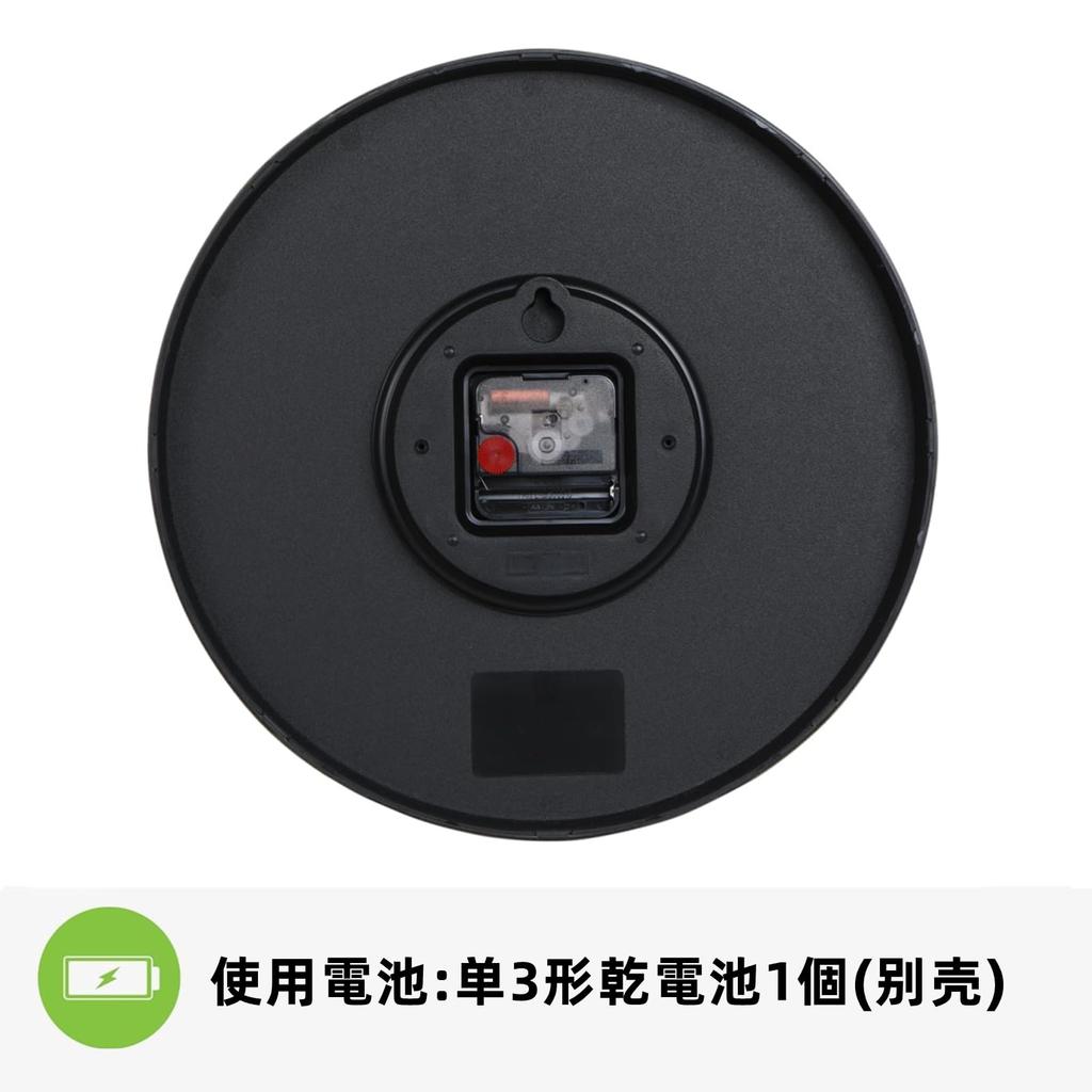 Nbdeal Educational Wall Continuous Second 30cm Clock, Radio-Controlled, Silent, Hand, Analog, Diameter, JDB-357