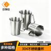Jinglingxin Stainless Steel Kitchenware Collection